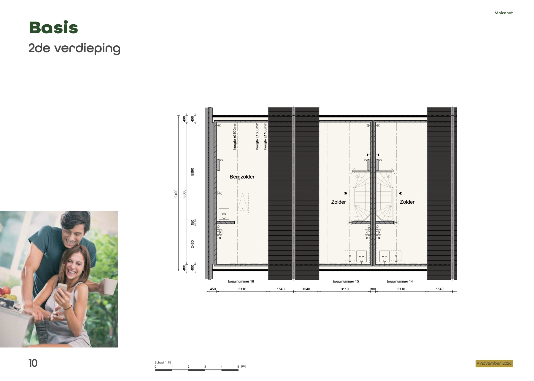 12-16 | Dwarskapwoning